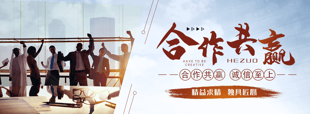 山西水泥装配式围墙