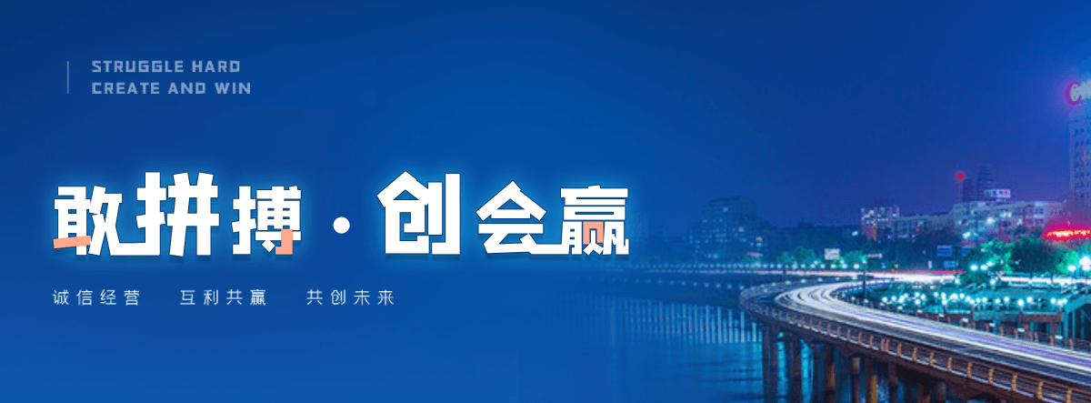 山西装配式混凝土电力围墙